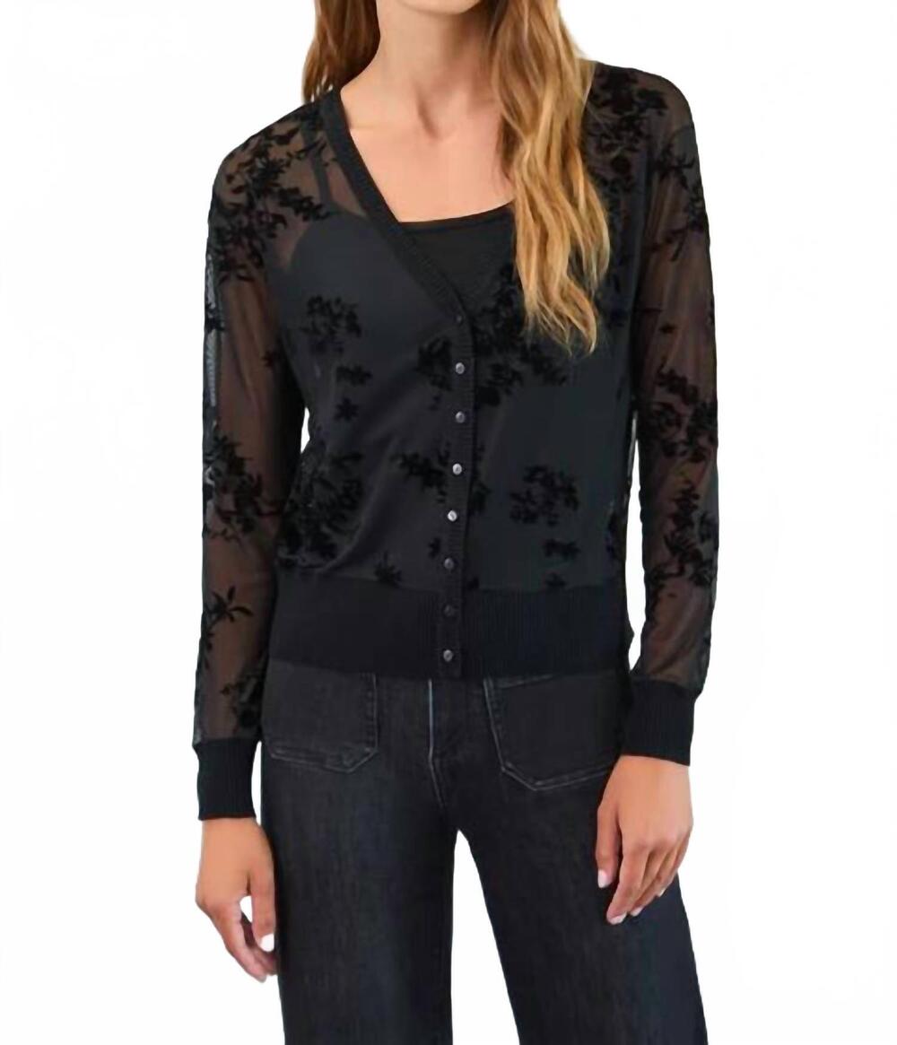 NEW FDJ 2 piece mesh cardigan set in black